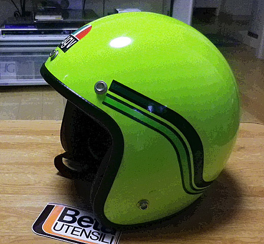 ヘルメット-520.jpg
